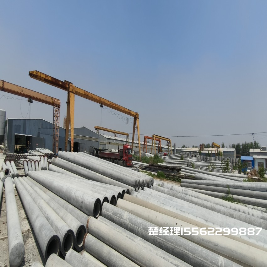 西陵150*8米通信水泥电线杆